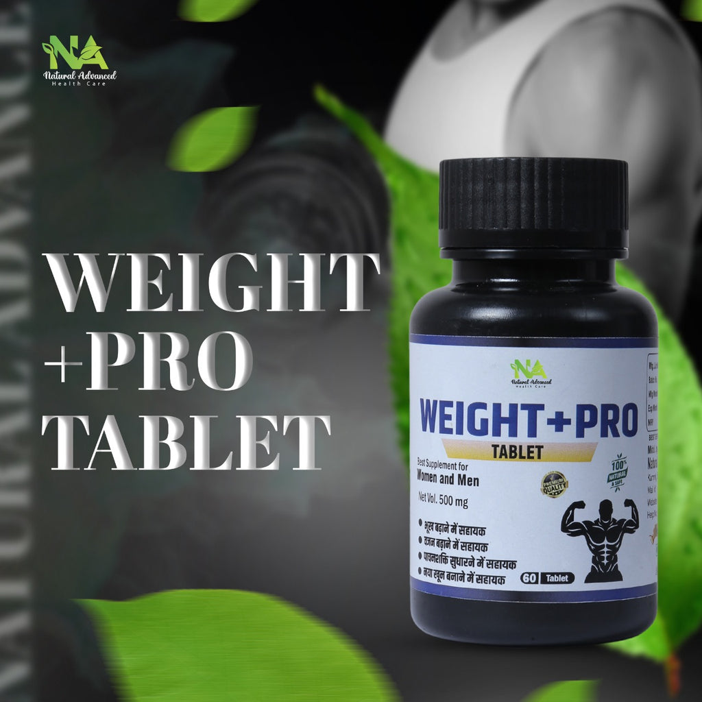 Weight Gain Tablet
