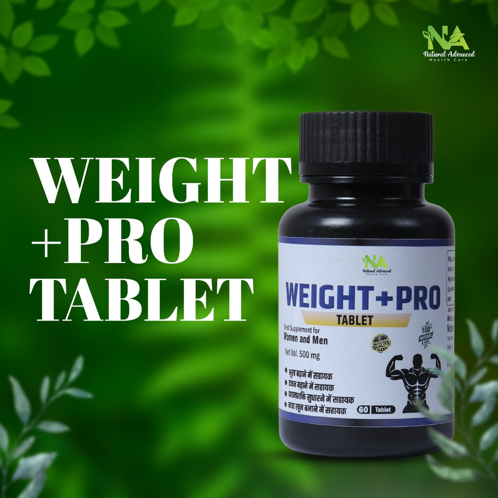 Weight Gain Tablet